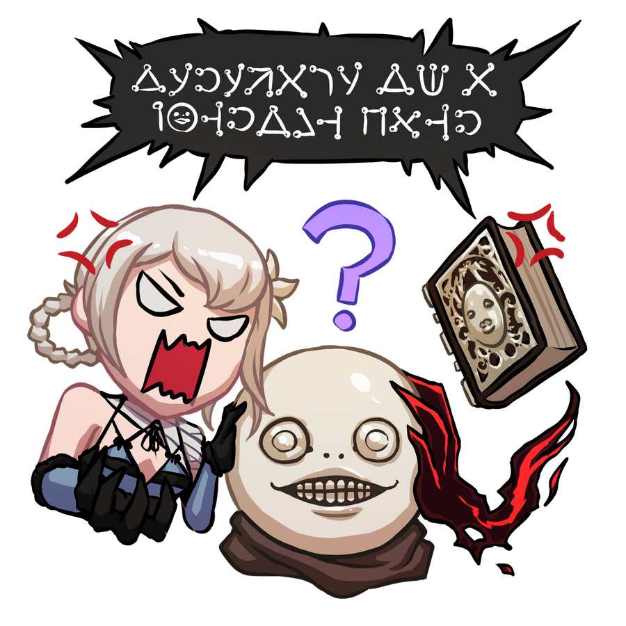Argument (Nier Replicant)